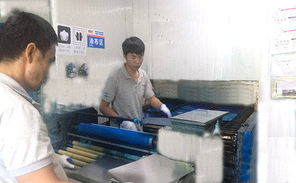 蝕刻 塗布