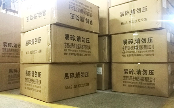 蝕刻（kè）產品全檢包裝出貨